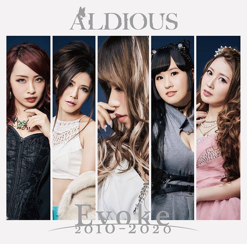 Tournée européenne pour le groupe Aldious : une date en France, le 2 octobre 2020 ! Lighter