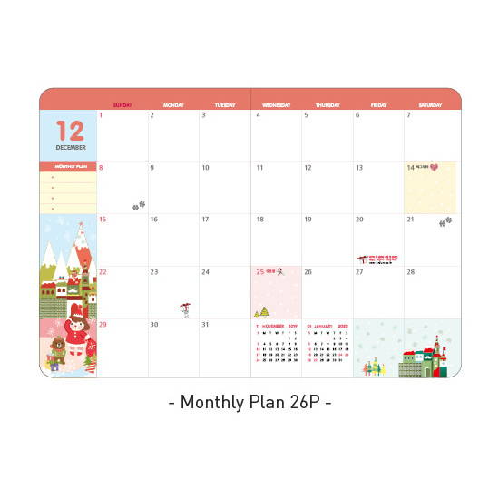 Monthly plan - Ardium 2020 Hello little coco dated monthly diary planner