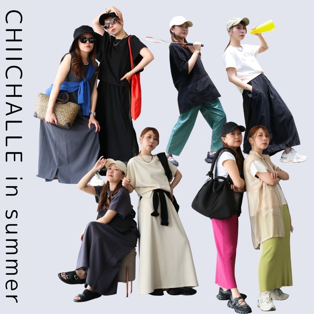 Fashionable summer outfits displayed by various models in a collage.