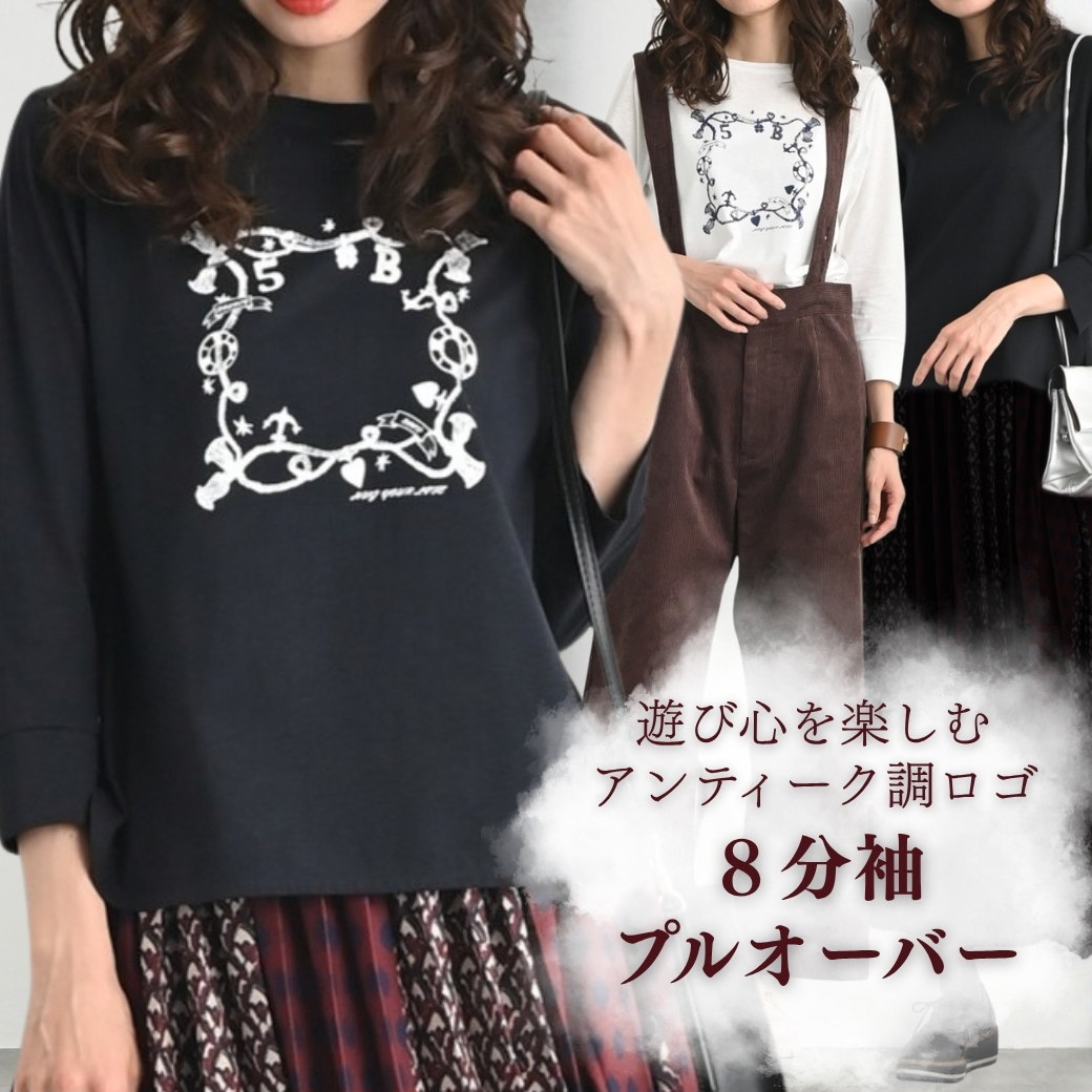 リネンコットン８分袖ＰＯ