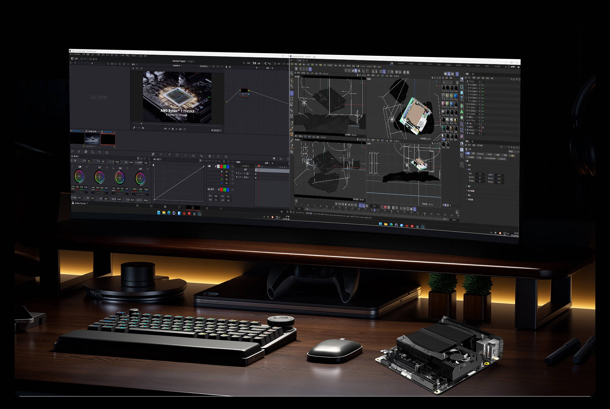 Minisforum BD790i/BD795i SEマザーボード Minisforum BD790i/BD795i SEマザーボード