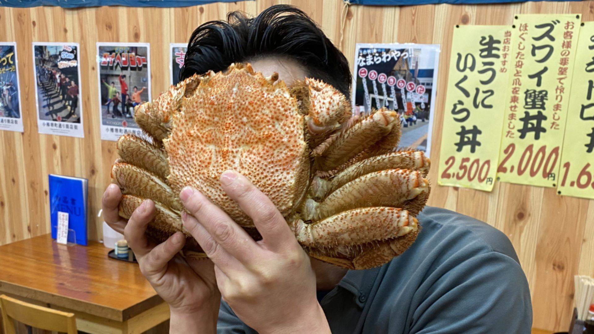 毛がに 1杯(約1000㌘) ② 冷凍ボイルズワイガニ800㌘ 有難