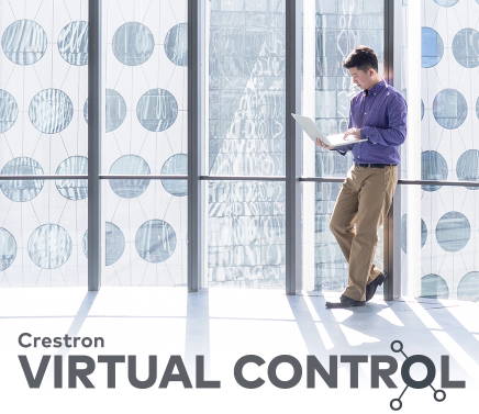 Crestron VC-4-ROOM virtual control
