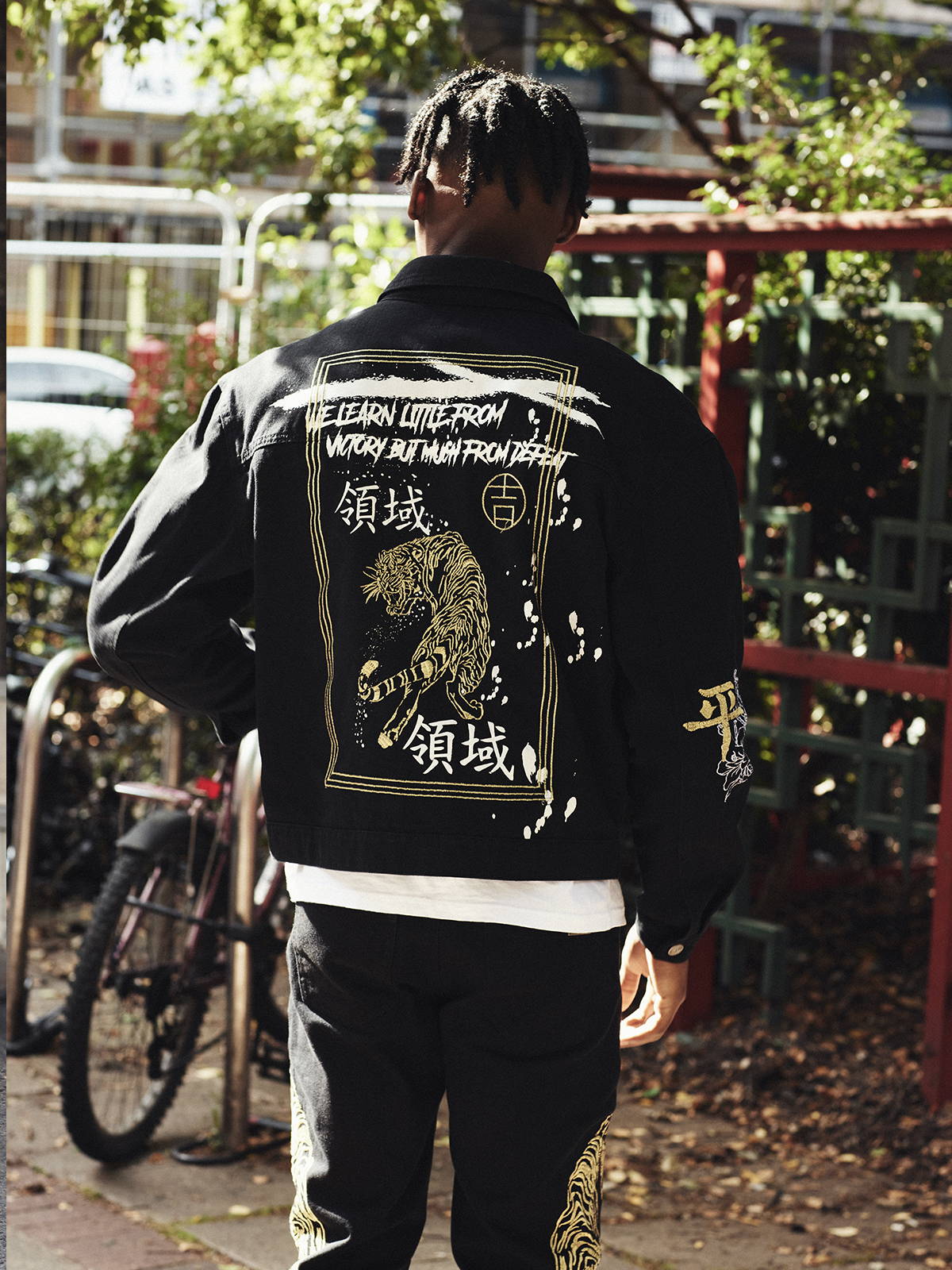 AW22 clothing style