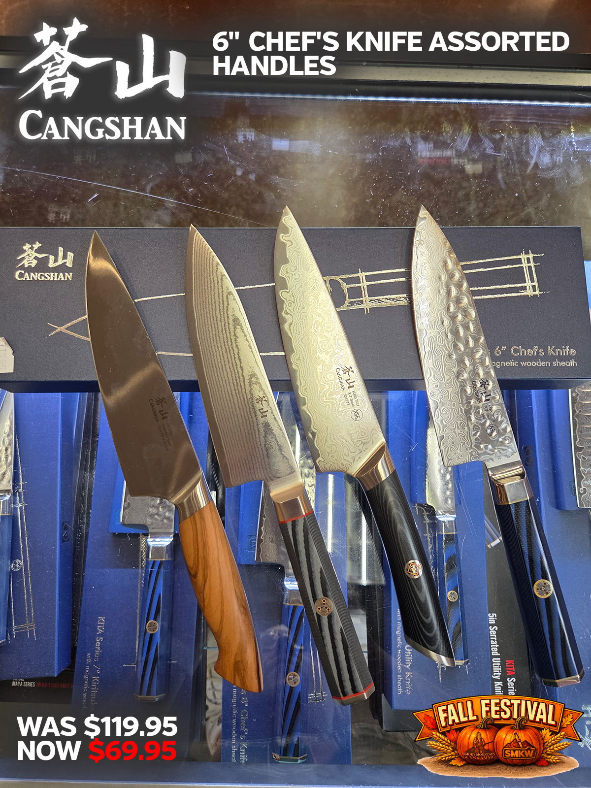 Cangshan 6