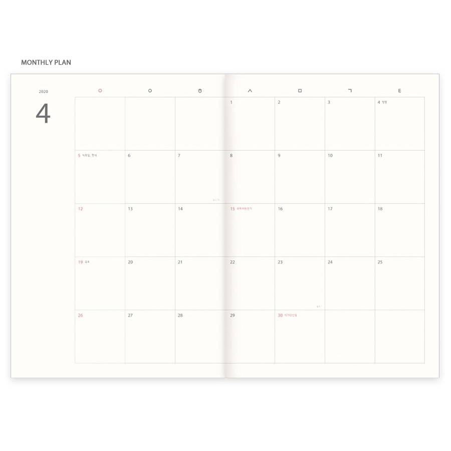 Monthly plan - Eedendesign 2020 Month and note dated monthly diary planner