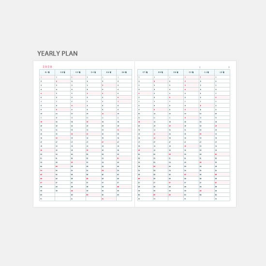 Yearly plan - 3AL 2020 Brighten day dated weekly diary planner