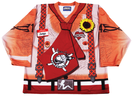 Jango Sportswear Sublimated Hockey Jersey Kevin Smith Vulgarians