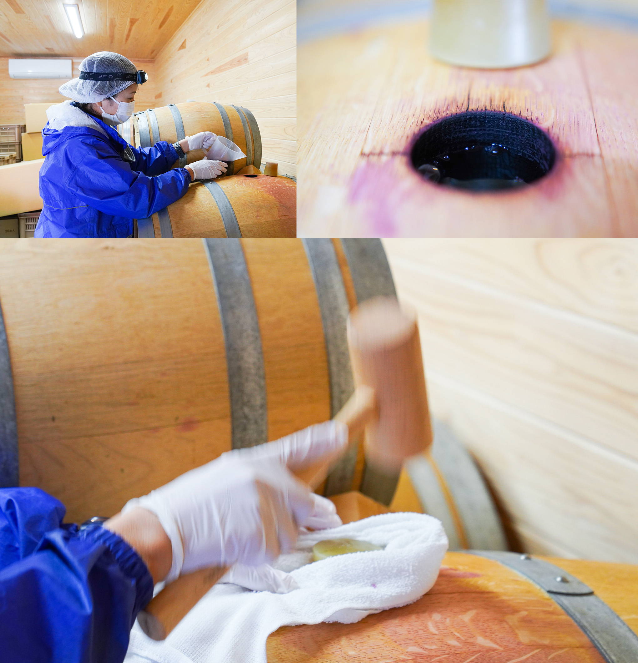 熟成もじっくりと手をかけて。ワインのゆりかごのような樽を、一つひとつ見守る作業。