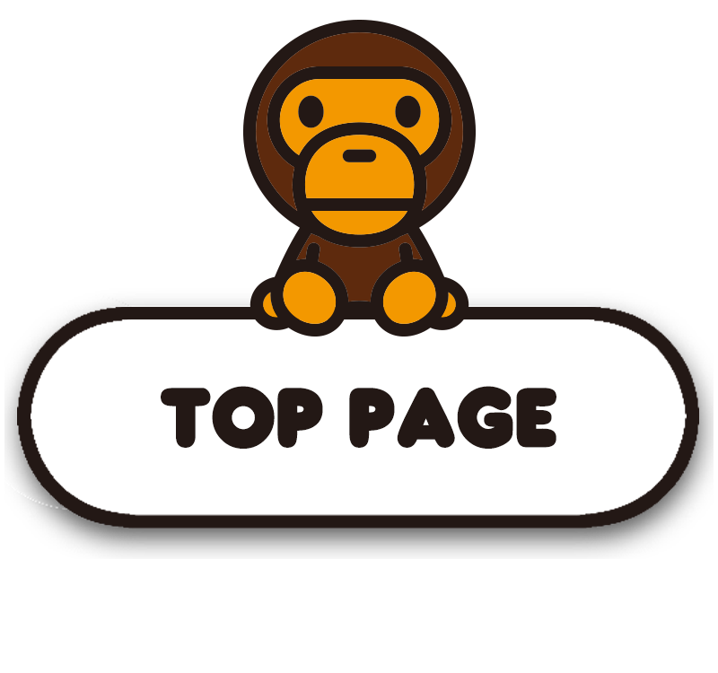BAPE KIDS 15TH TOP PAGE | bape.com