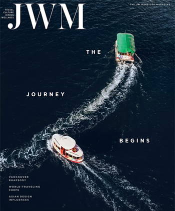 JWM Winter 2018 cover page 1