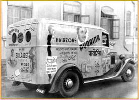 The Himalaya van circa 1940. Yes, branding was important back then too!