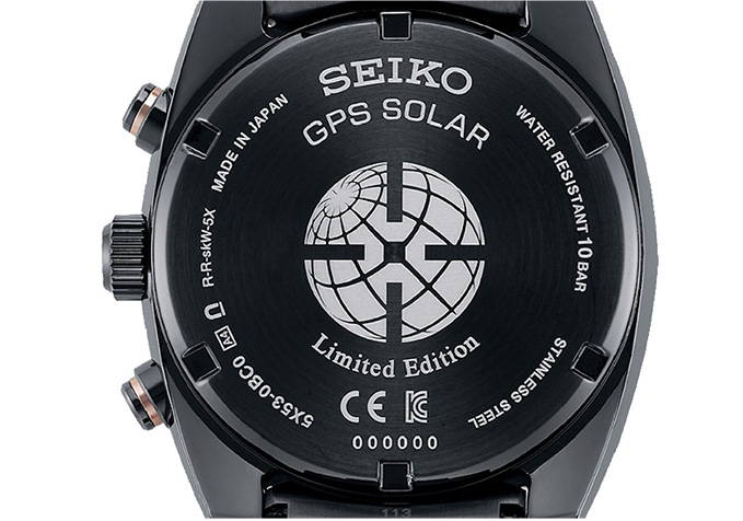 Astron 140th Anniversary Special