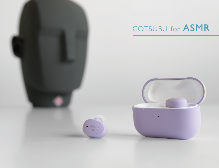 COTSUBU for ASMR −Patra Edition