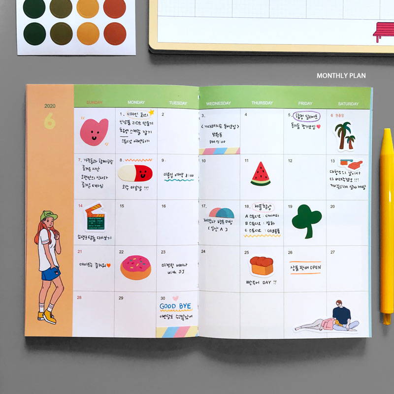 Monthly plan - Design Comma-B 2020 Today dated weekly diary planner