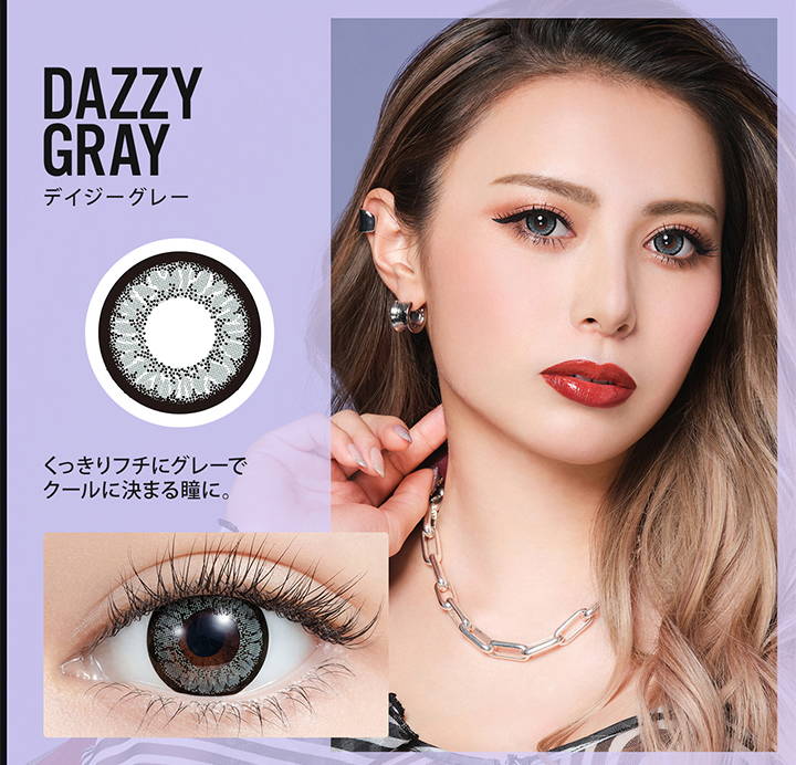 DAZZY GRAY(デイジーグレー),DIA 14.5mm,着色直径13.9mm,BC 8.6mm,含水率38%,くっきりフチにグレーでクールに決まる瞳に。| Mirage(ミラージュ)マンスリーコンタクトレンズ
