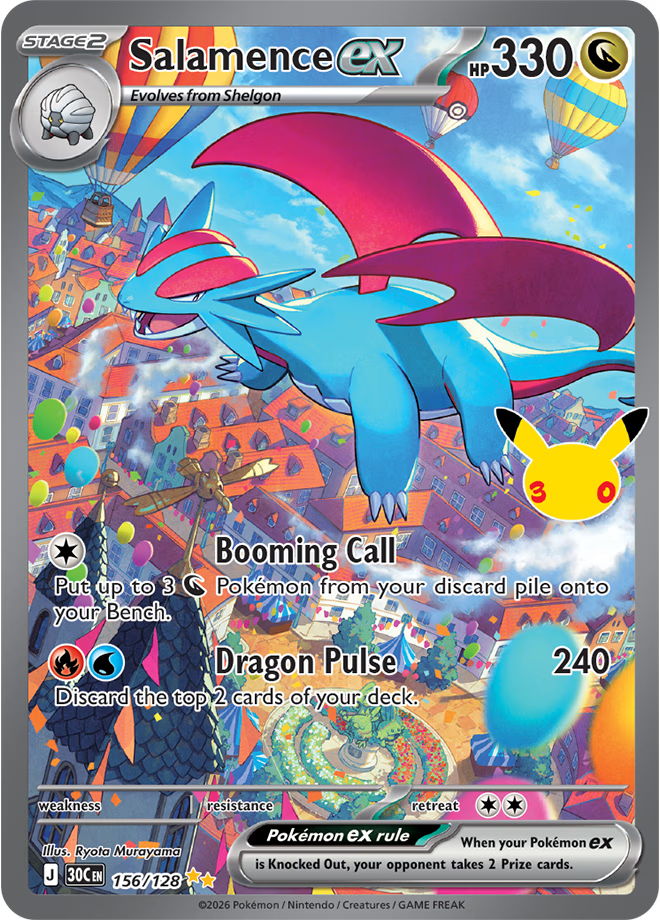 The Salamence ex Illustration Rare Pokémon card.