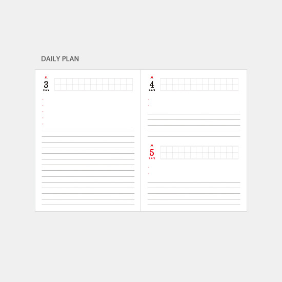 Daily plan - 3AL 2020 Today journey dated daily diary planner