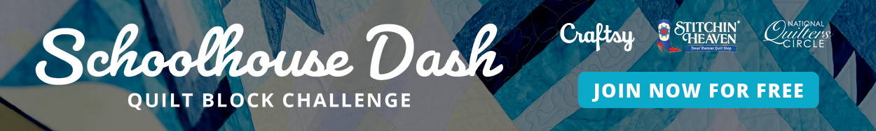 Join the Schoolhouse Dash Quilt Block Challenge