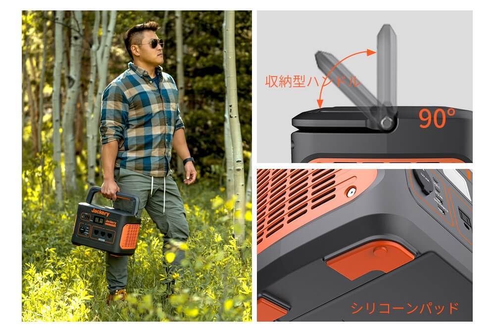 Jackery ポータブル電源 1000 大容量278400mAh/1002Wh – Jackery Japan Jackery ポータブル電源 1000 大容量278400mAh/1002Wh – Jackery Japan