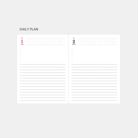 Daily plan - 3AL 2020 Today journey dated daily diary planner