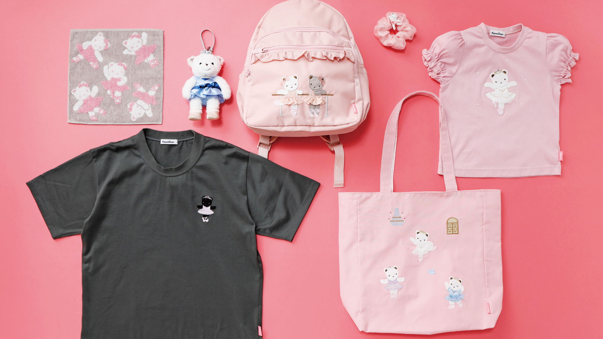Chacott×familiar 初のコラボレーションが実現！ | ファミリア公式サイト
