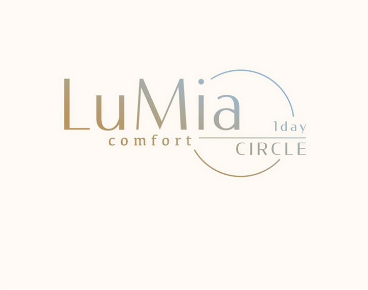 ルミアコンフォートワンデーサークル, ロゴ|ルミアコンフォートワンデーサークル (LuMia comfort 1day CIRCLE) ワンデーコンタクトレンズ