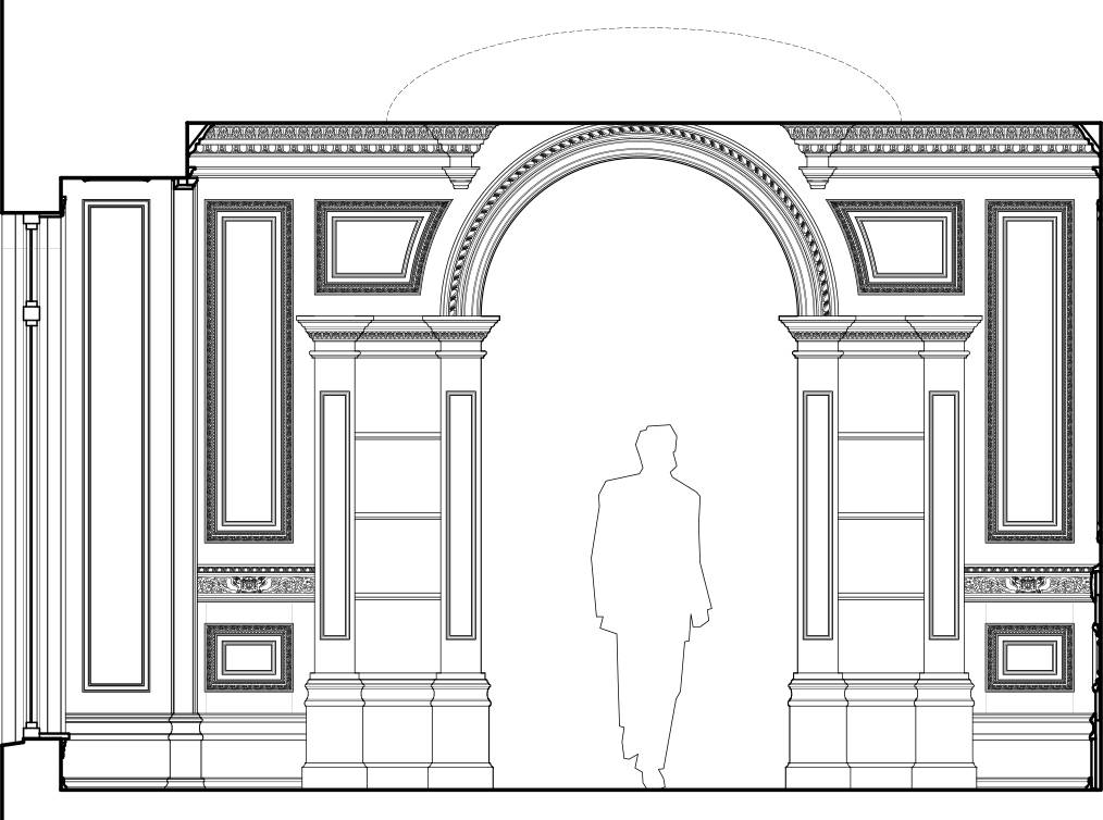 Curved Mouldings