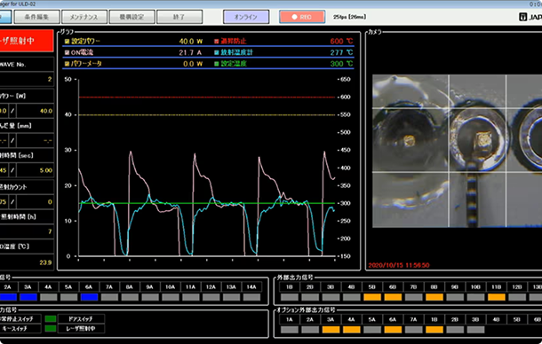Soldering Manager Software
