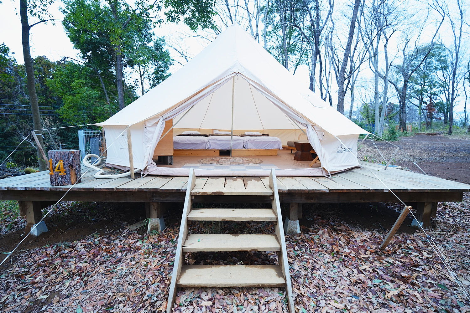 BUB RESORT - Tsukuba -