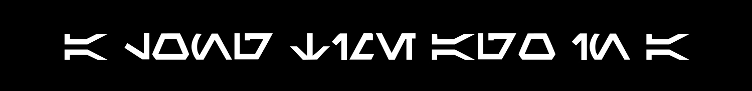 Stylized text in an abstract design on a black background.