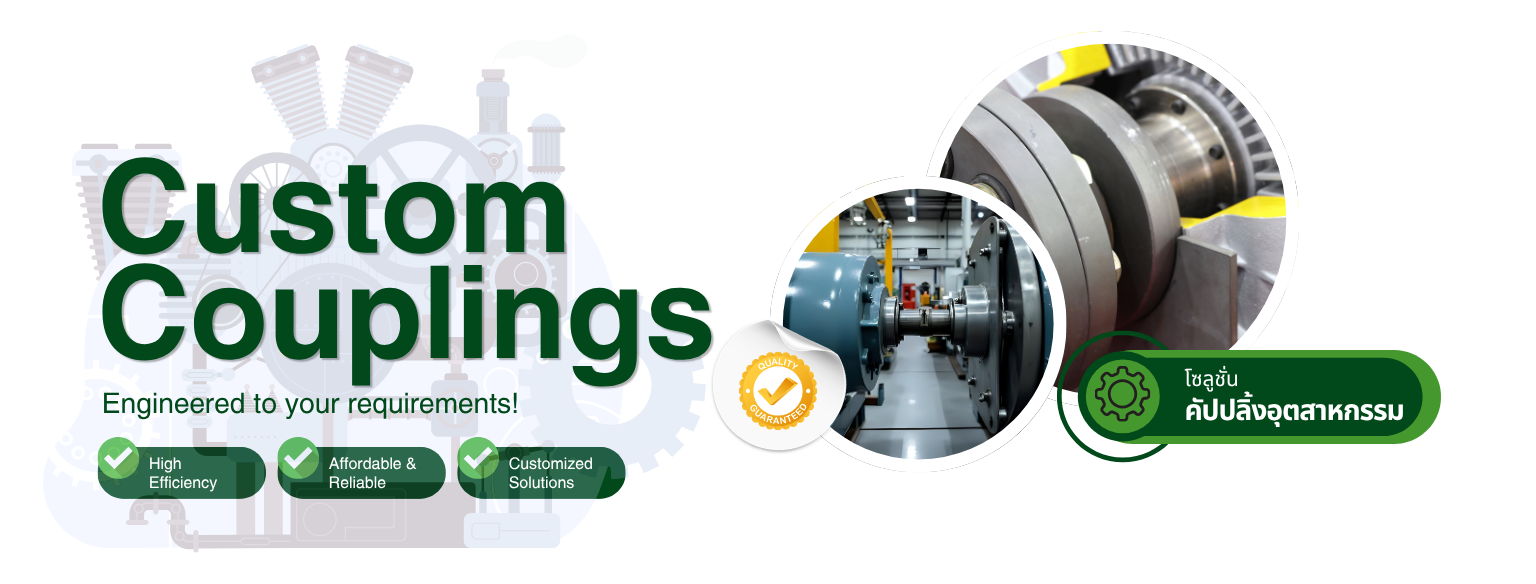 custom couplings solution
