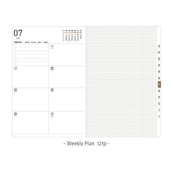Weekly plan - Ardium 2020 Simple large dated weekly diary planner