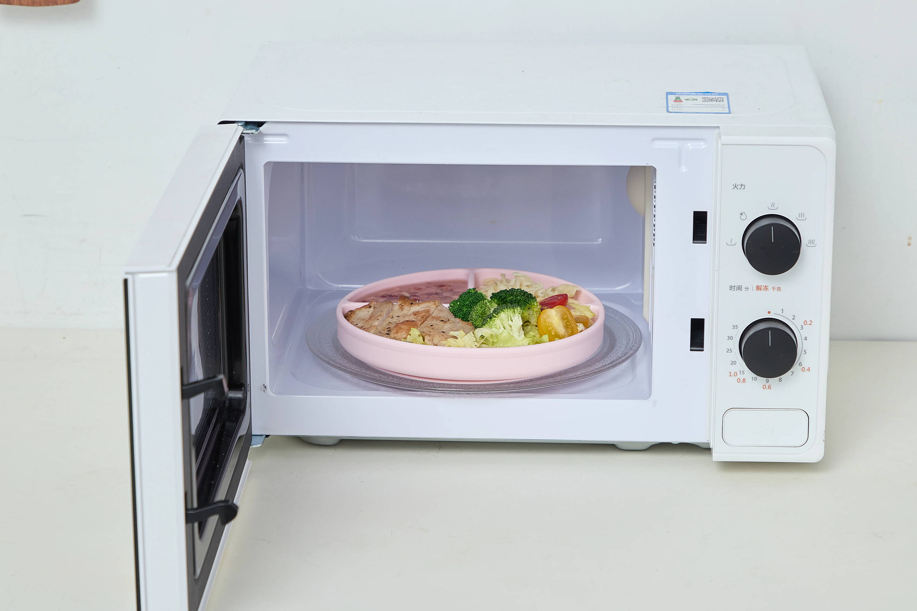 Microwave & Dishwasher Safe