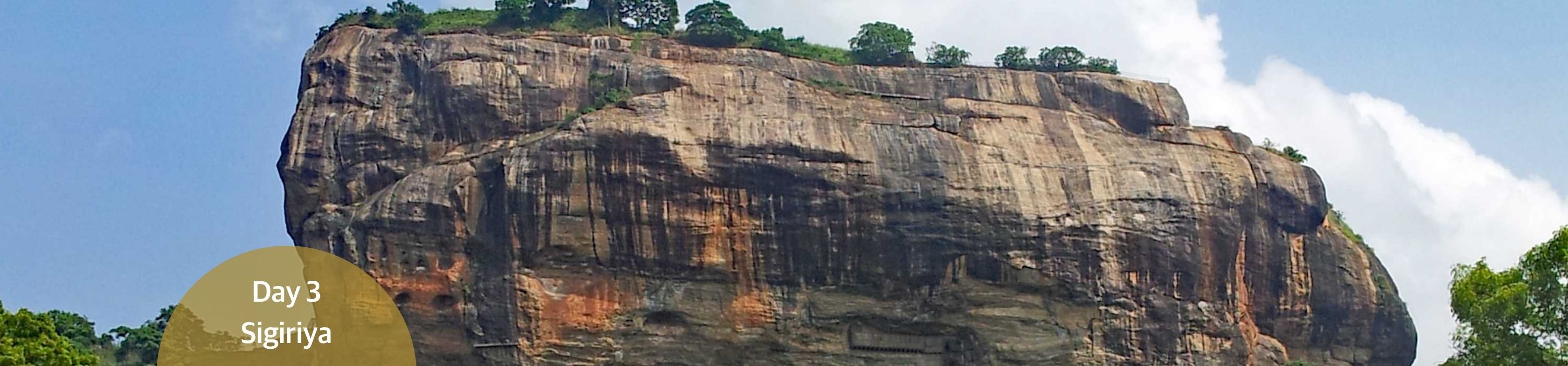 Sigiriya Rock Fortress