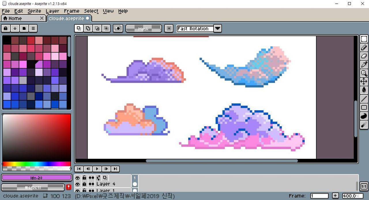 Featured image of post Pixel Art Program - Below are links to purchase/download each of the programs mentioned in this video.