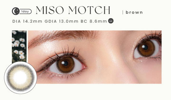 MISO MOTCH(みそもっち), DIA14.2mm.GDIA13.0mm,BC8.6mm|ルミュー(Lemieu)コンタクトレンズ