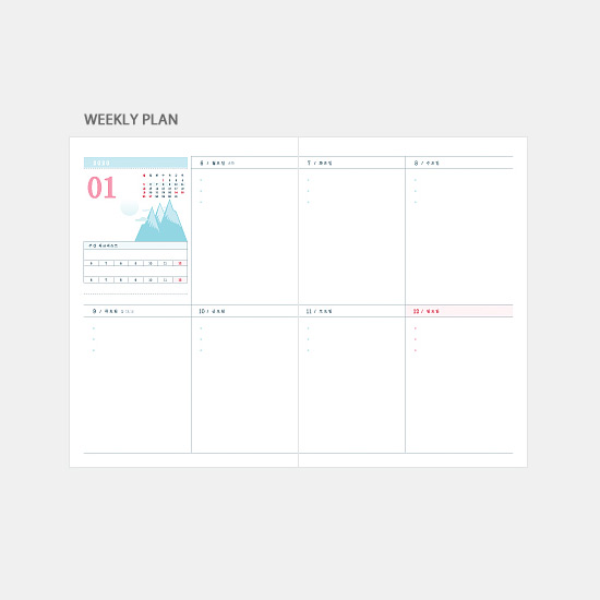 Weekly plan - 3AL 2020 Brighten day dated weekly diary planner