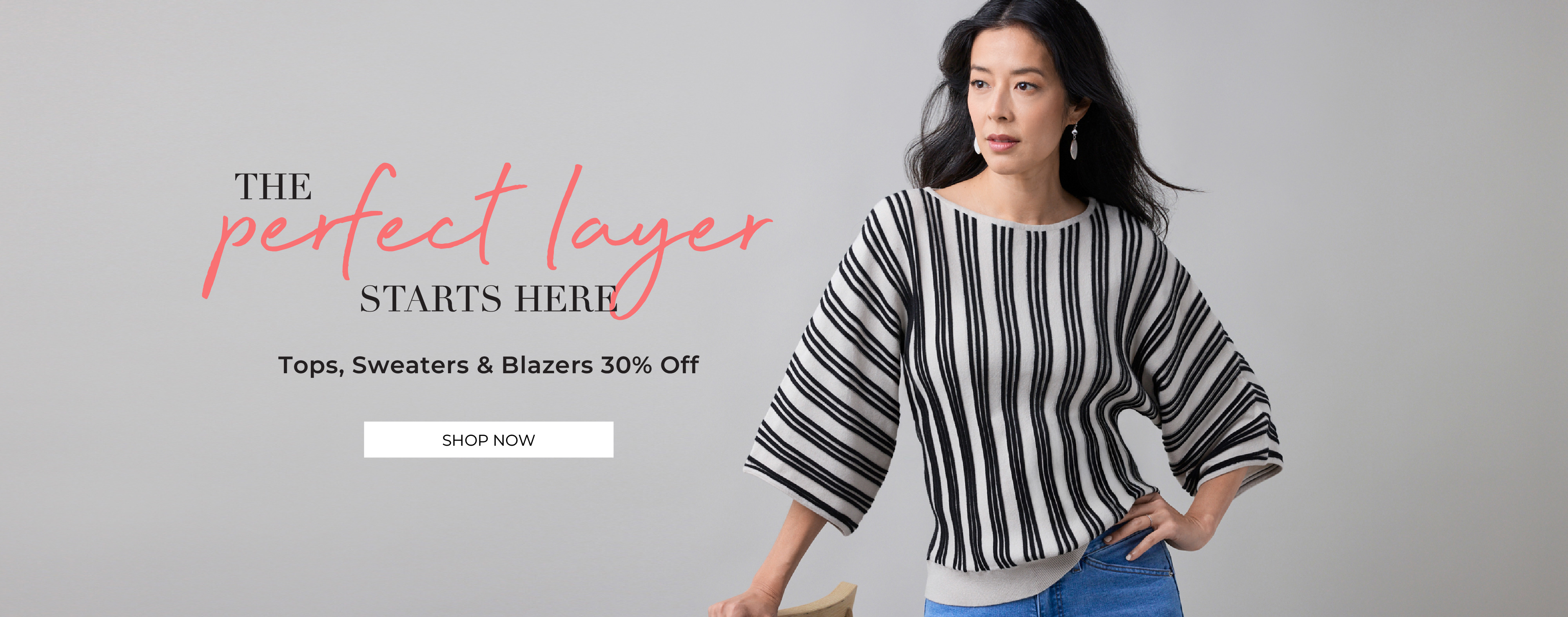 Woman in striped top promoting a clothing line. Text overlay included.