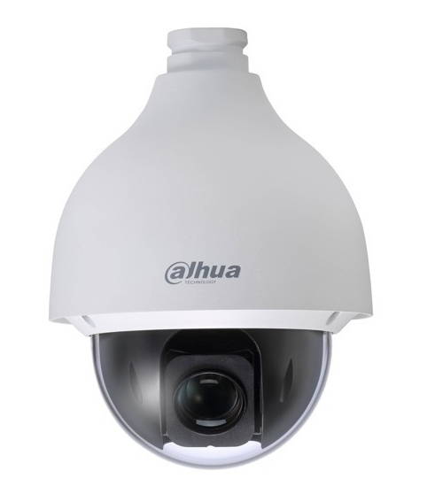 DAHUA Releases New 2MP PTZ Network Cameras