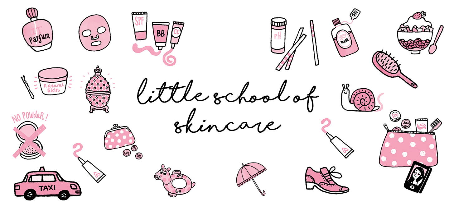 Little School Of Skincare Tutorials Soko Glam