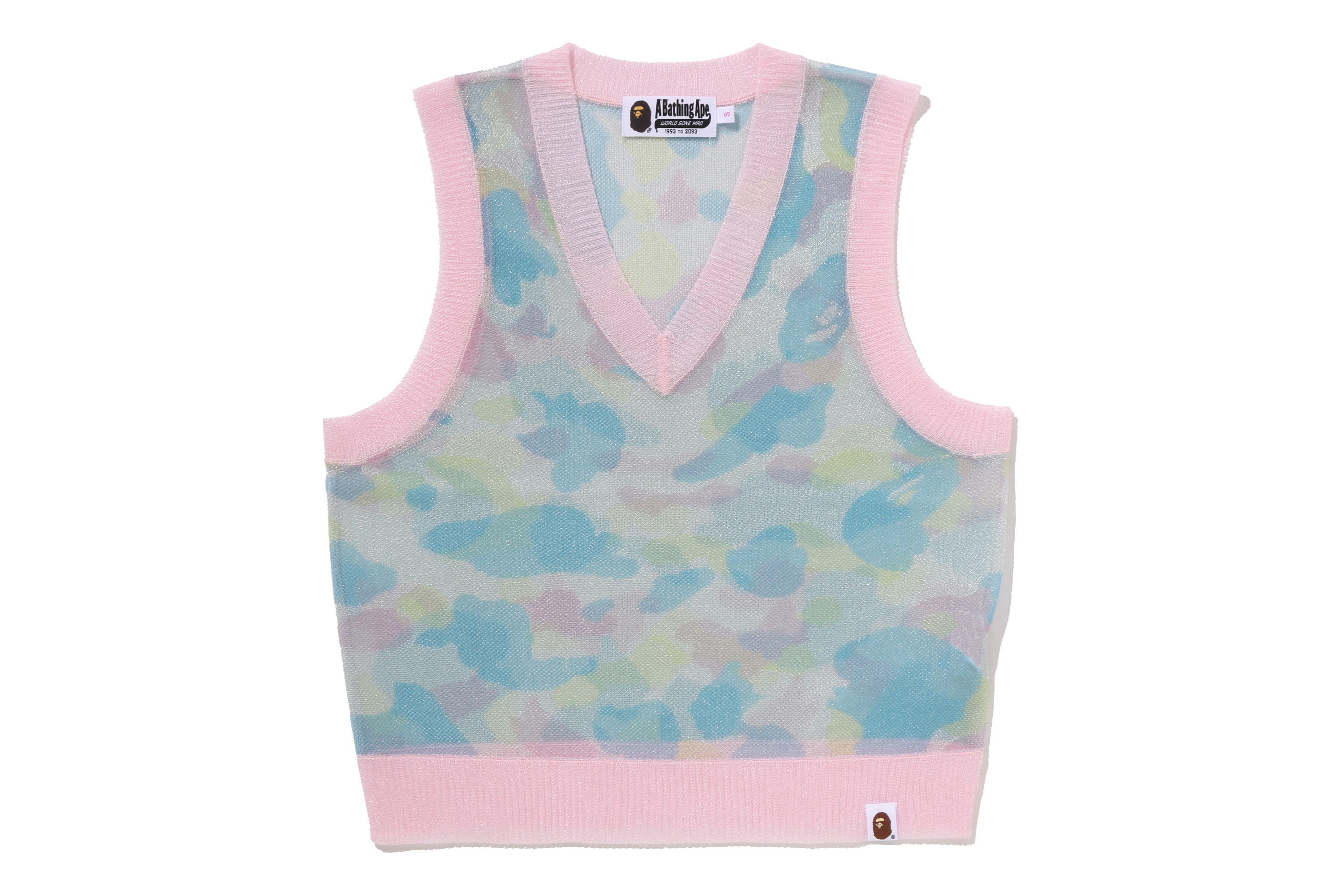 Colorful sleeveless sweater vest with a pink trim and cloud pattern.