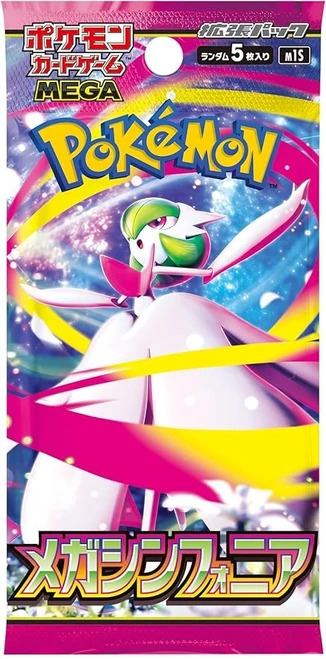 best pokemon card packs to buy - Pokémon card pack featuring Mega Gardevoir.