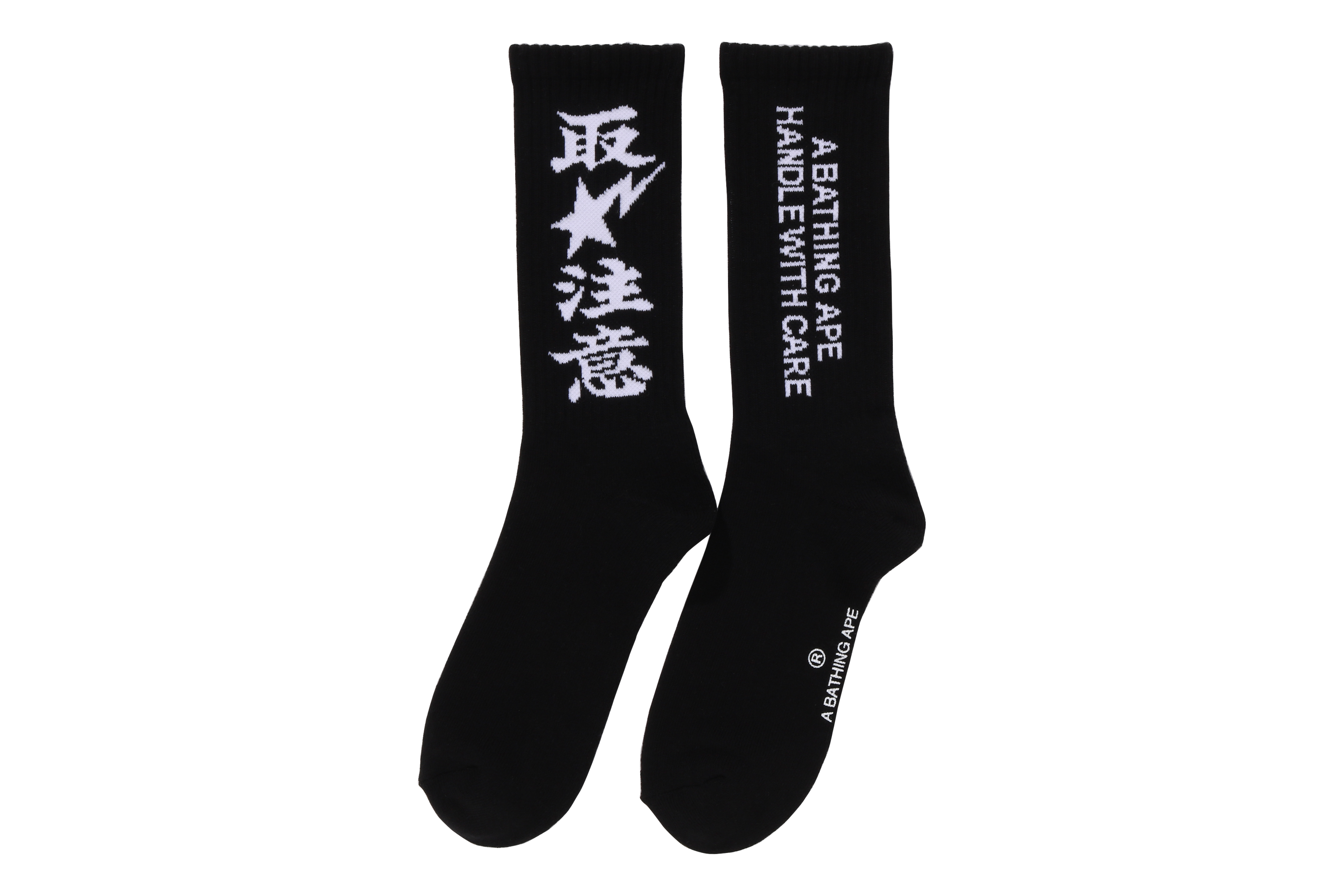 A BATHING APE® x BlackEyePatch | bape.com A BATHING APE® x BlackEyePatch | bape.com