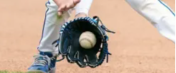 How to choose a baseball glove, best baseball glove