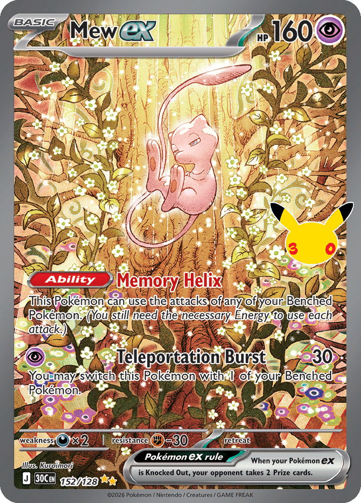 The Mew ex Pokémon card from the 30th Celebration Set.