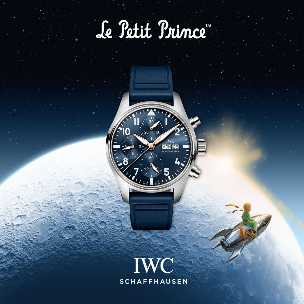 IWC_watches_mbl