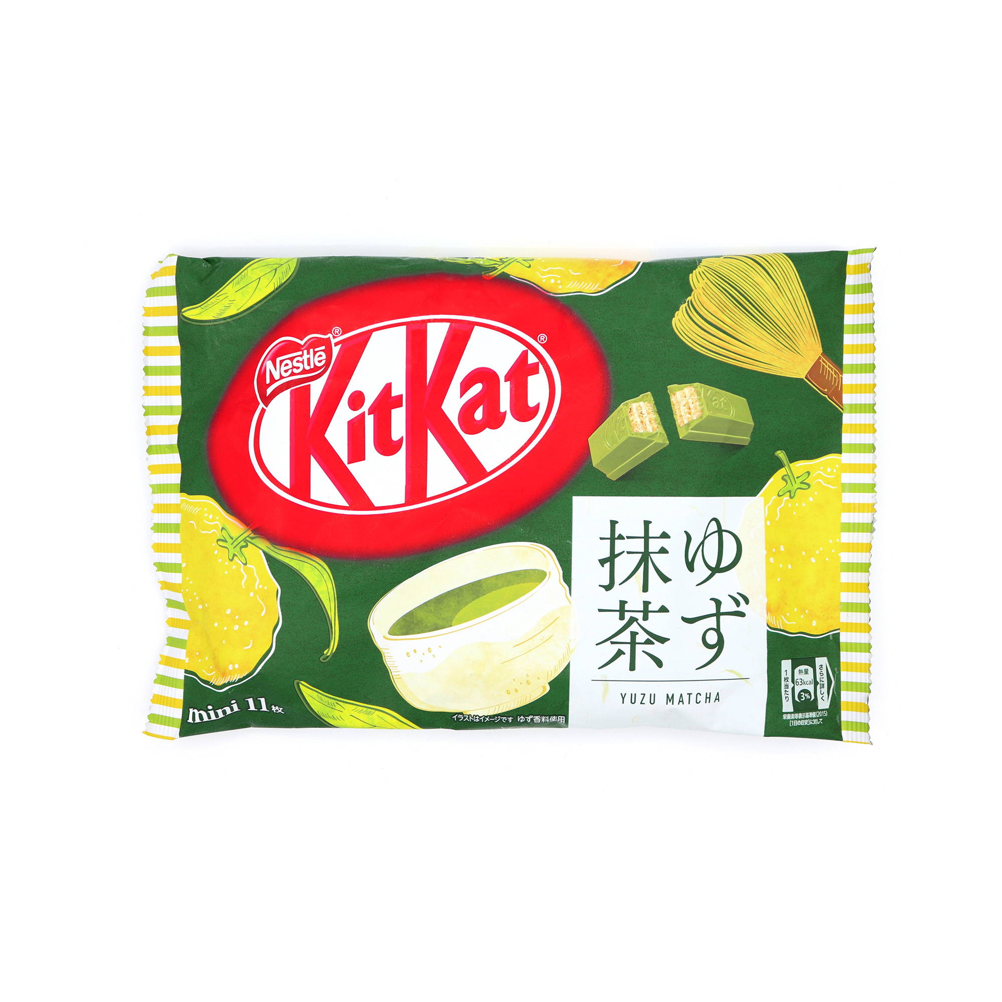 Japanese Kit Kat yuzu matcha