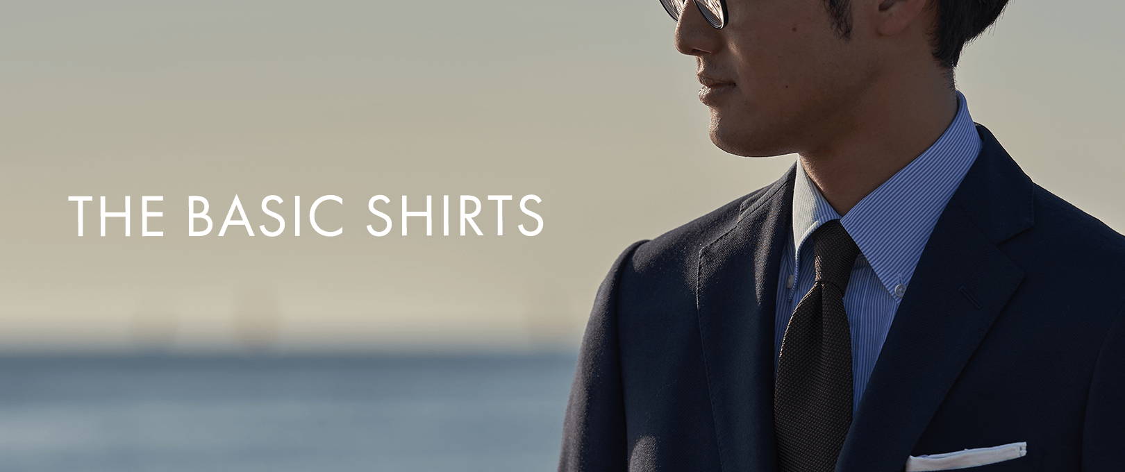 What are the parts of a men's shirt? - Kamiceria's Blog