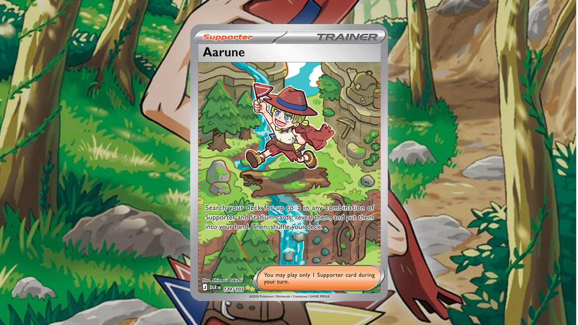 pokemon delta reign chase cards - The card for Aarune from the Pokémon TCG's Delta Reign expansion.